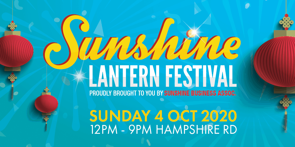 lanternfest
